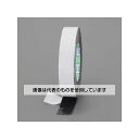 アズワン(AS ONE) 30mmx10m 強力両面テープ(防水用) EA944MH-120 入数:1巻
