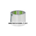 アズワン(AS ONE) 75mmx10m 軟質アルミ箔粘着テープ(光沢) EA944SE-82 入数:1巻