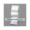 アズワン(AS ONE) 50mmx25m 軟質アルミ箔粘着テープ(光沢) EA944SE-96 入数:1巻