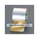 アズワン(AS ONE) 75mmx10m 軟質アルミ箔粘着テープ EA944SE-72 入数:1巻