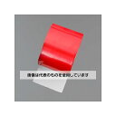 アズワン(AS ONE) 50mmx 2m 識別用アルミ粘着テープ(赤) EA944SE-125 入数:1巻