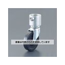 アズワン(AS ONE) パイプジョイント(φ100キャスター/ゴム) EA948TF-111 入数:1セット
