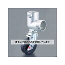 アズワン(AS ONE) パイプジョイント(φ100ブレーキキャスター/ゴム/L型) EA948TF-117 入数:1セット