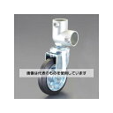アズワン(AS ONE) パイプジョイント(φ150キャスター/ゴム/L型) EA948TF-122 入数:1セット