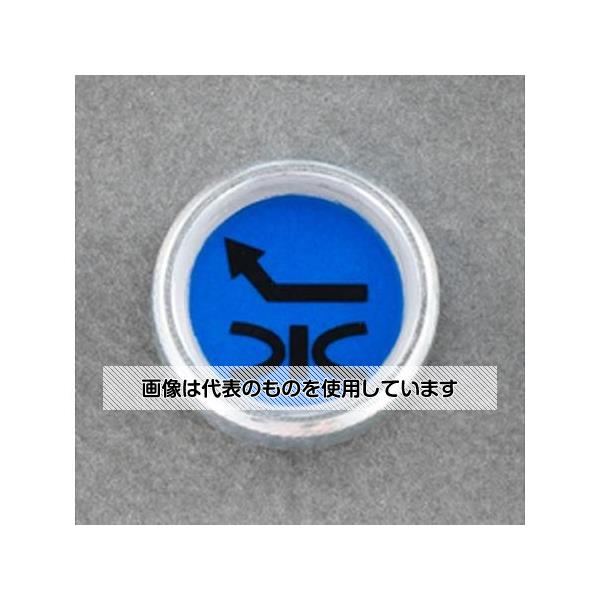 アズワン(AS ONE) [水道用]レベルマーク EA949CA-45 入数：1個