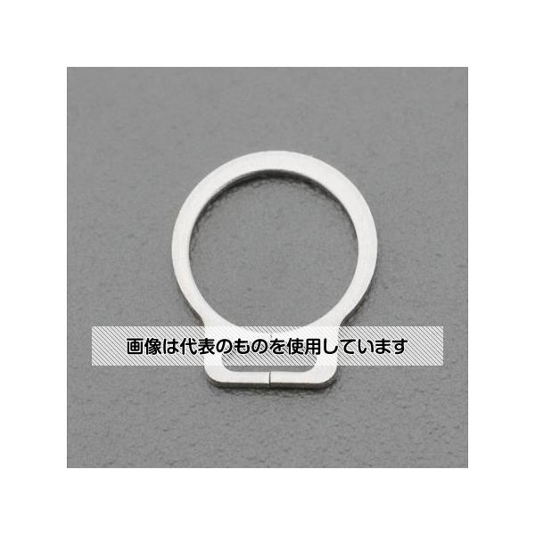 アズワン(AS ONE) 8mm 軸用スナップリング(ステンレス製/10個) EA949DA-208 入数：1箱(10個入)