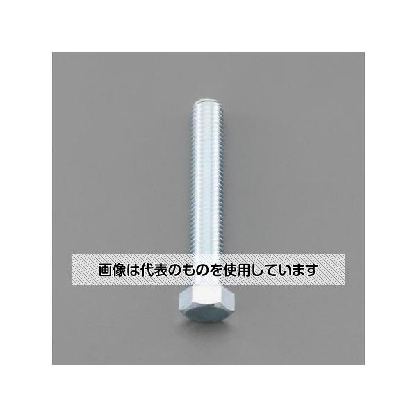 アズワン(AS ONE) M12x 35mm 小形六角ボルト全ねじ(鉄/4本) EA949LR-1235 入数：1...