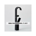 アズワン(AS ONE) 122mm フック付回転式クリップ(4個) EA951DZ-31 入数:1箱(4個入)