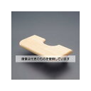 アズワン(AS ONE) 140x450mm 木製手すり(ひじかけ用) EA951EL-17 入数:1セット
