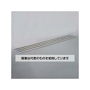 アズワン(AS ONE) φ29mm/4300mm 物干し竿(4本) EA951FB-124 入数:1箱(4本入)