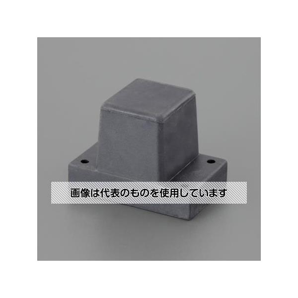 アズワン(AS ONE) 64x40x48mm 戸当り(4個) EA951LG-136 入数：1箱(4個入)
