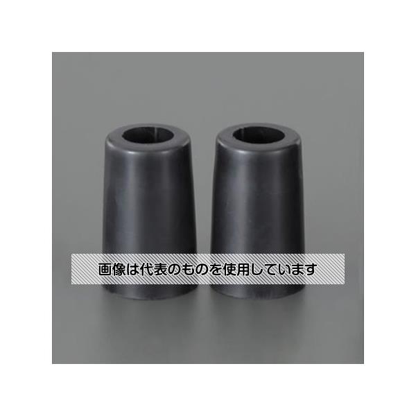 アズワン(AS ONE) φ26x50mm 戸当り(1個/黒) EA951LG-205 入数：1個／箱