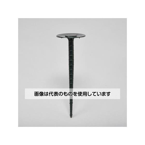 アズワン(AS ONE) シート押さえピン(10個) EA952AD-531 入数：1袋(10個入)