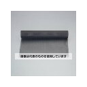 アズワン(AS ONE) 0.45x1.0m/3.0x3.0mm 樹脂成型ネット(ブラック) EA952AD-271 入数:1巻