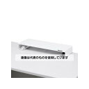 アズワン(AS ONE) 600x200x80mm モニタースタンド(電源タップ/USBハブ付 EA954HC 入数:1台