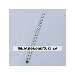 アズワン(AS ONE) φ25x 900mm メタルラックポール(4本) EA976AJ-317 入数：1組(4本入)