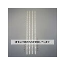アズワン(AS ONE) 1820mm 棚柱・棚受・ビスセット(ステンレス製) EA976GB-7 入数:1セット