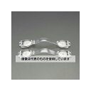アズワン(AS ONE) ドアロック(2個) EA979BL-2 入数:1セット(2個入)