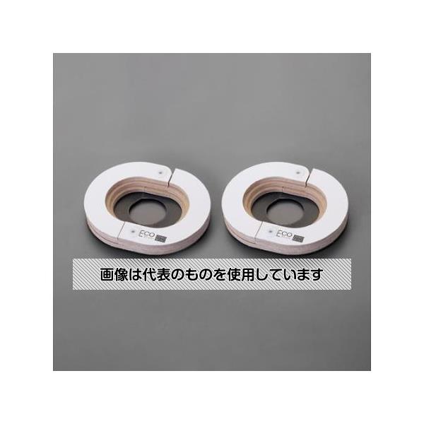 アズワン(AS ONE) 40mm キャスター用ミニストッパー(白/2個) EA979CC-31 入数：1組(2個入)