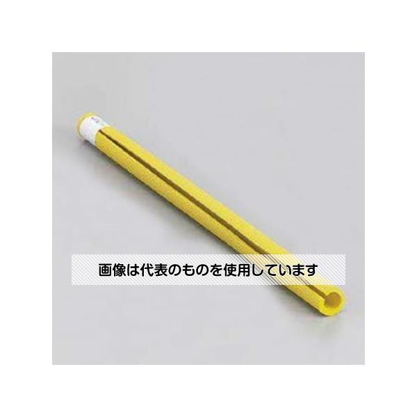 アズワン(AS ONE) φ18x450mm クッションガード(丸型/黄) EA983FF-302 入数：1本