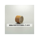アズワン(AS ONE) 50mmx2.0m JIS配管識別テープ(茶) EA983ML-6 入数:1巻