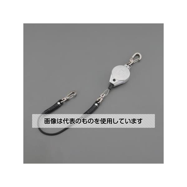 アズワン(AS ONE) 1200mm/1.0kg 落下防止・安全リール EA983SL-92 入数：1個