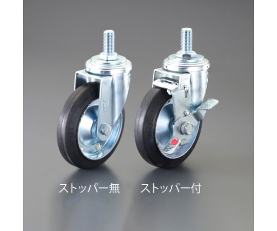 �������(AS ONE) 150mm ���㥹����(���߶�񡦤ͤ���������) EA986PT-333 ������1��