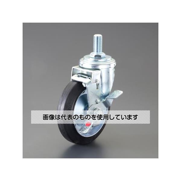 アズワン(AS ONE) 125mm キャスター(自在金具・ねじ式・ブレーキ付・ゴム) EA986PT-342 入数：1個