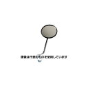 アズワン(AS ONE) φ90mm バックミラー(自転車用) EA986YE-58 入数:1個