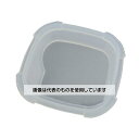 アズワン(AS ONE) 55x55x20mm 自転車用ハンドルスイッチカバー EA986YJ-22 入数:1個