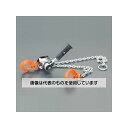 アズワン(AS ONE) 0.25tonx3.0m レバーホイスト EA988AB-3 入数:1台