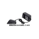 アズワン(AS ONE) DC18V/2.0Ah 急速充電器 EA990KB-27 入数:1個