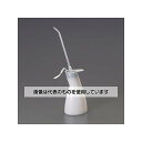 アズワン(AS ONE) 300ml ポンプオイラー(プラスチック製) EA990PA-48 入数:1個