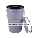 アズワン(AS ONE) 27L ペール缶(バンドタイプ/5缶) EA991AG-3E 入数:1セット(5缶入)