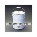アズワン(AS ONE) 20L ペール缶(バンドタイプ/コック付/5缶) EA991AG-7E 入数:1セット(5缶入)