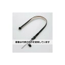 エスコ 570mm 携帯ストラップ(黒) EA761HJ-11 1個