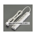 エスコ AC125V/15Ax 2m タップ(6口・個別スイッチ) EA815GL-58A 入数:1個(2)