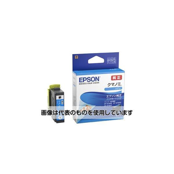 【アズワン AS ONE】実験室設備 事務用品・OAデスク OAサプライ 商品の仕様 ●型番：KUI-C ●EA759X-20N用インクカートリッジ n ●カラー：シアン 【※ご注意ください】商品は代表の画像を使用しています。