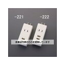 GXR AC125V/14A ^bv(USB|[g2t) EA940CD-221 F1