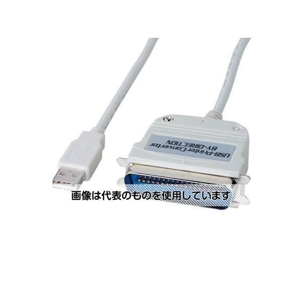 AY(AS ONE) 5.0m USB-IEEE1284Ro[^[ EA759GY-55 F1