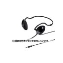 アズワン(AS ONE) 1.2m/4極 ミニプラグヘッドセット(ネックバンドタイプ) EA763BC-28 入数:1個
