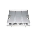 アズワン(AS ONE) 300角用フロアハッチ(充填用/把手式施錠タイプ) EA997LE-53 入数:1枚
