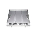 アズワン(AS ONE) 300角用フロアハッチ(充填用/把手式) EA997LE-63 入数:1枚