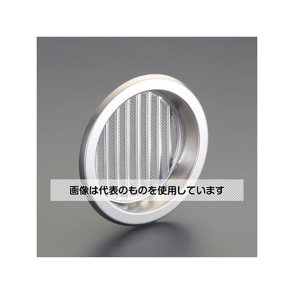 アズワン(AS ONE) 195-209mm 丸型換気口(ステンレス製) EA997MF-52 入数：1枚