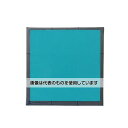 アズワン(AS ONE) 500x 500x42mm 背中用粘着マット(ウレタン) EA997RE-96 入数:1セット