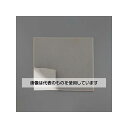 アズワン(AS ONE) 300x300x10mm ポリウレタンシート(5枚) EA997XD-281 入数:1箱(5枚入)