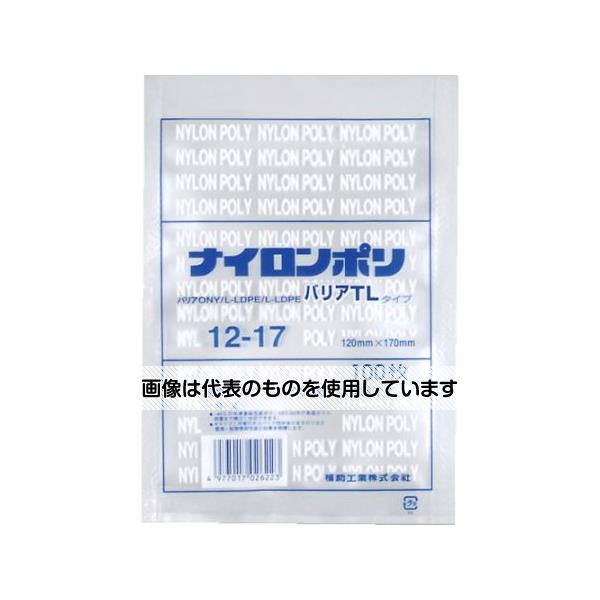 福助工業 ナイロンポリ バリアTLタイプ 45277 1袋(100枚入) 0706108 入数：1袋(100枚入)