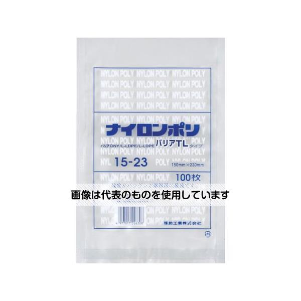 福助工業 ナイロンポリ バリアTLタイプ 15-23 1袋(100枚入) 0706183 入数：1袋(100枚入)