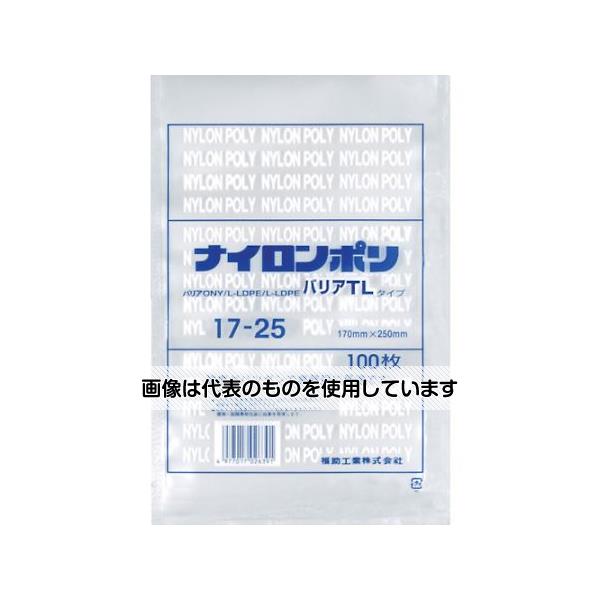 福助工業 ナイロンポリ バリアTLタイプ 17-25 1袋(100枚入) 0706272 入数：1袋(100枚入)