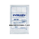 福助工業 ナイロンポリ バリアTLタイプ 20-30 1袋(100枚入) 0706345 入数:1袋(100枚入)